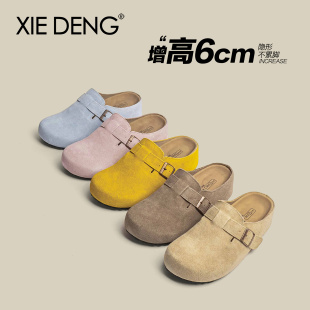 真皮一脚蹬包头穆勒鞋 「鞋 女2026新款 6CM增高勃肯拖鞋 登」巨好穿