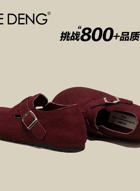 「鞋登」红色全包勃肯鞋女2025新款厚底外穿软木底钓鱼博肯鞋凉拖