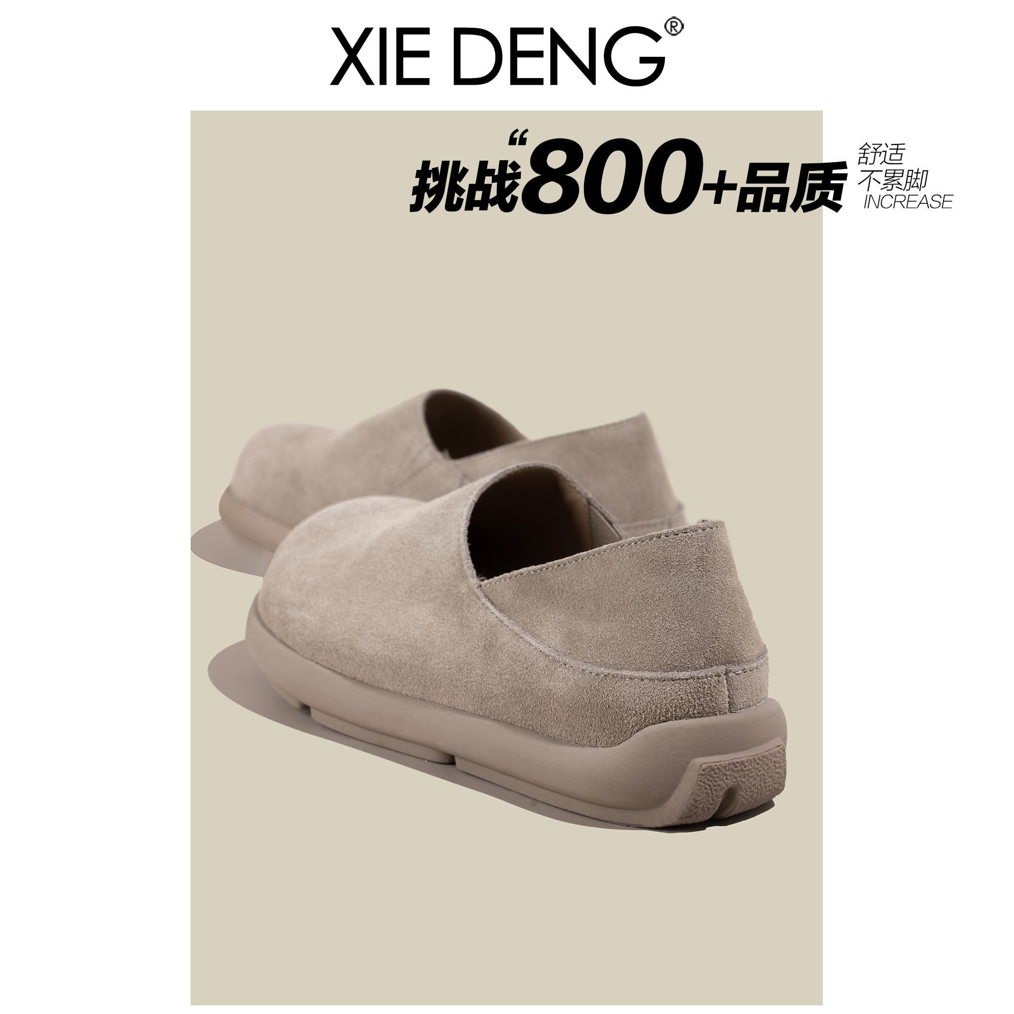 两穿小土豆勃肯鞋女2025真皮拖鞋