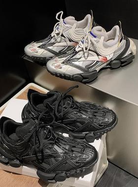 「鞋登」2024款巴黎鳄鱼老爹鞋走秀款黑色增高炸街厚底休闲运动鞋