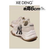 「鞋 百搭小个子内增高运动鞋 登」真皮6CM厚底米白老爹鞋 2026新款