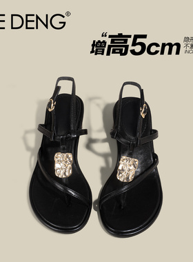 「鞋登」法式高级感黑色凉鞋女2025夏新款配裙子粗高跟罗马沙滩鞋