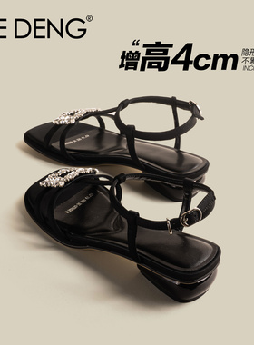 「鞋登」黑色水钻凉鞋女外穿高级感2025夏季配裙子新款巨好看凉拖