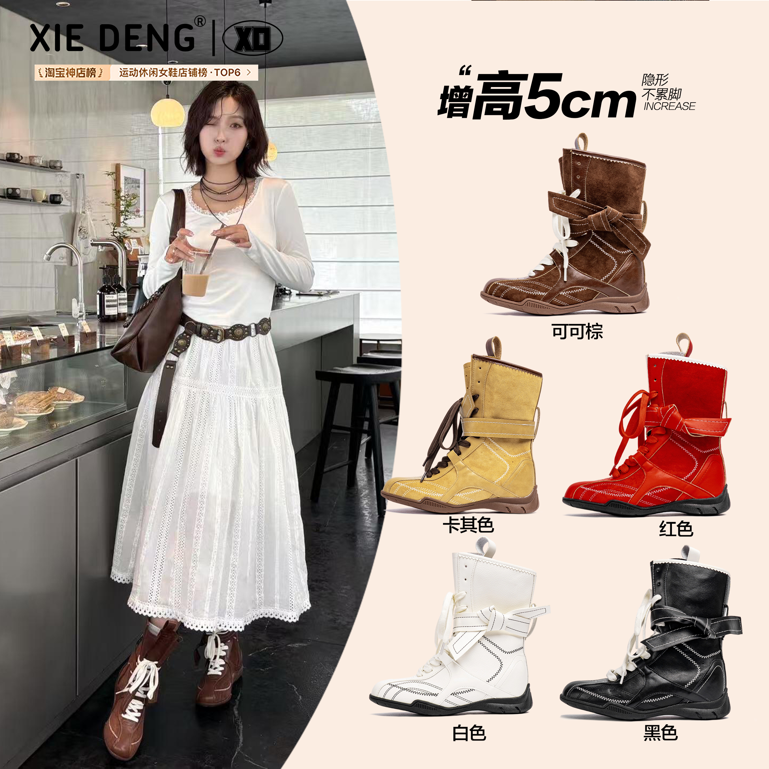 2025新款复古马丁靴女棕色拳击靴