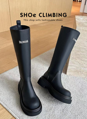 「鞋登」巨显瘦~巴黎同款长靴女2025新款真皮厚底长筒黑色骑士靴