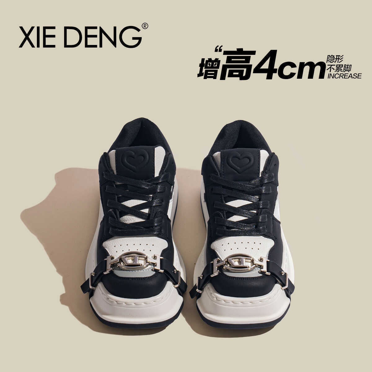 邓肯明星同款真皮方头板鞋厚底