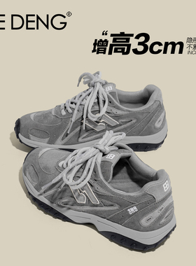 「鞋登」张员瑛同款复古灰色德训鞋女款厚底双鞋带2025新款运动鞋