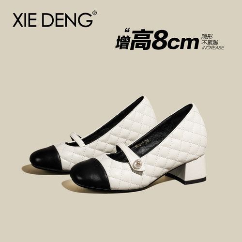 鞋登8cm真皮粗跟玛丽珍鞋