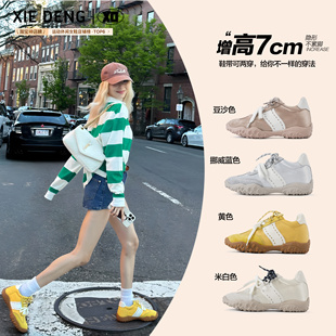 带小个子休闲运动鞋 「鞋 蕾丝珍珠鞋 女2025款 登」7cm内增高德训鞋