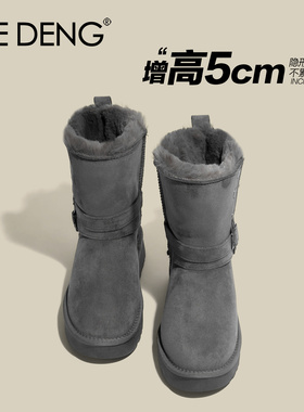 「鞋登」防水防滑厚底灰色雪地靴女2025新款磨砂皮毛一体加厚棉鞋