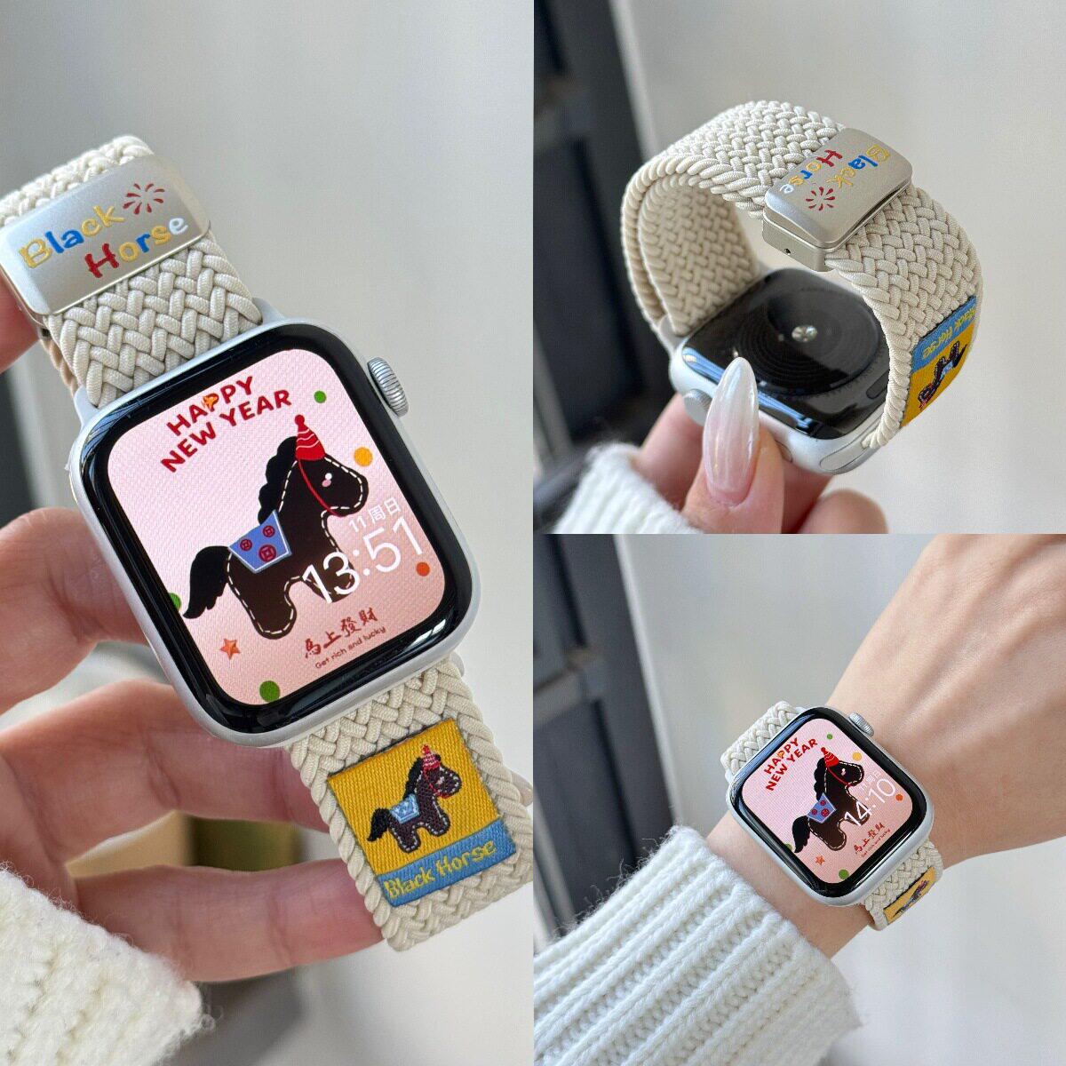 【柔软透气】适用iwatch表