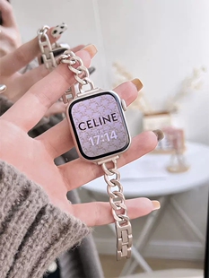 适用Apple Watch8/9代表带星光色金属不锈钢苹果手表表带iWatch7/5/4手表带Ultra细S7小众SE2女夏日41/45潮流