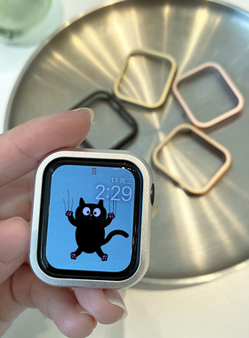 适用苹果手表保护套iwatch7/8铝合金属边框AppleWatch654代se手表壳表套男女小众高级感夏ultra 41/45/49mm44