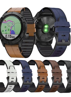 Garmin佳明fenix7/7xpro/6/6pro/5/Fenix3 HR手表皮质表带商务皮带配件佳明 MK1 955 快拆硅胶贴皮表带22mm26