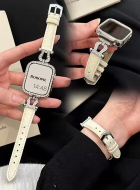 适用iwatch10代表带applewatch9苹果S9手表S8真皮S7夏个性SE小众S6细6代s11女生高级个性ultra2 运动42mm46mm