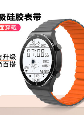 荣耀Magic2 gs pro es真皮回环VENU2 SQ/forerunner245 745XT 表带夏季佳明245 645硅胶皮带男女运动20mm22mm