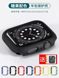 适用applewatch8保护壳苹果s7手表iwatch7保护套6/5/4/SE代男女表带S8表壳s6表套watchs表盘保护框保护膜45mm