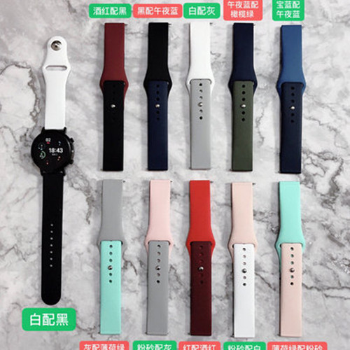适用华为手表带运动22gt三星小米