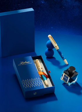 Laban/劳彭 326系列BLUE MIRAGE蓝色幻景宝珠笔0.5mm滚珠笔送礼