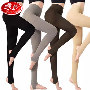 浪莎春秋中厚踩脚裤袜天鹅绒脚踏女袜性感黑丝肉色打底防勾丝袜子