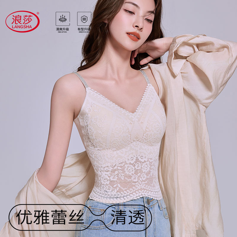 法式蕾丝吊带背心美背自带胸垫