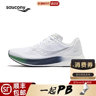缓震训练透气马拉松场地竞速训练跑步鞋 索康尼MIRAGE FLOW跑鞋