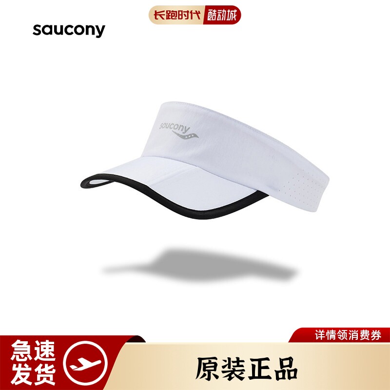 索康尼运动冷帽正品鸭舌帽男女图片