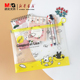 晨光卡斯波和丽莎花漾巴黎A4 A5拉边袋929TA半透明简约PP文件袋资料试卷防水卡通小狗gaspard lisa小清新