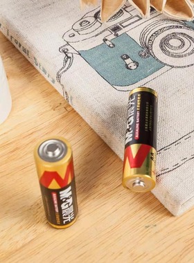 晨光电池无贡碱性五号ARC92554儿童玩具电视空调闹钟手电筒遥控器鼠标干电池耐用时效长