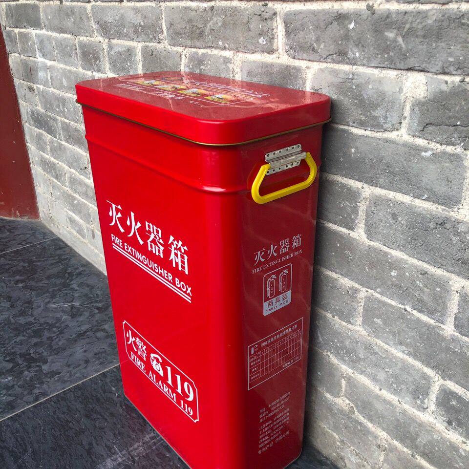 4kg灭火器箱2个装箱子灭火器箱空箱4*2消防箱消火栓箱仓库幼儿园