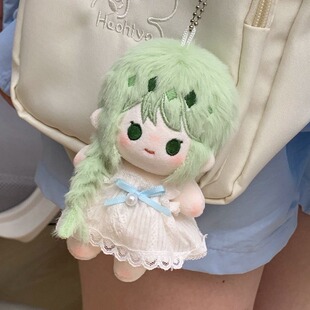 MBTI16型人格钥匙挂扣原创周边包包毛绒挂件手机创意个性礼品谷子