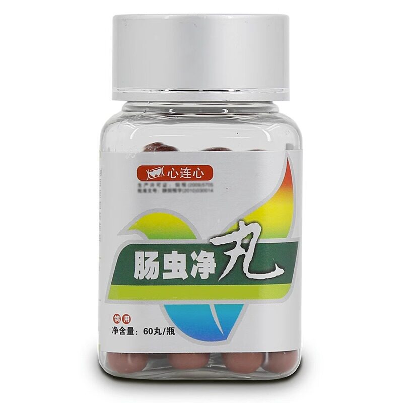 心连心信鸽驱虫鸽子体内外驱虫蛔虫寄生虫肠虫净丸鸽子消瘦