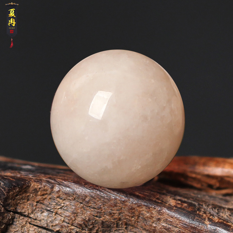 粉澳宝玉髓散珠单珠半成品