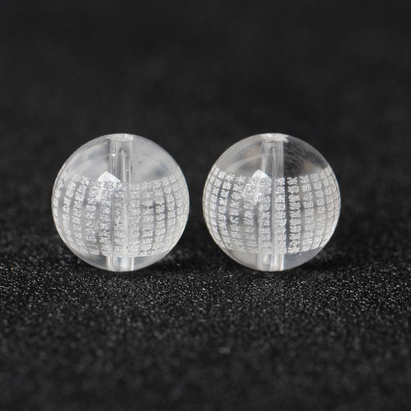 天然白水晶刻字经文全文散珠子diy串珠饰品白色大悲咒手链配珠