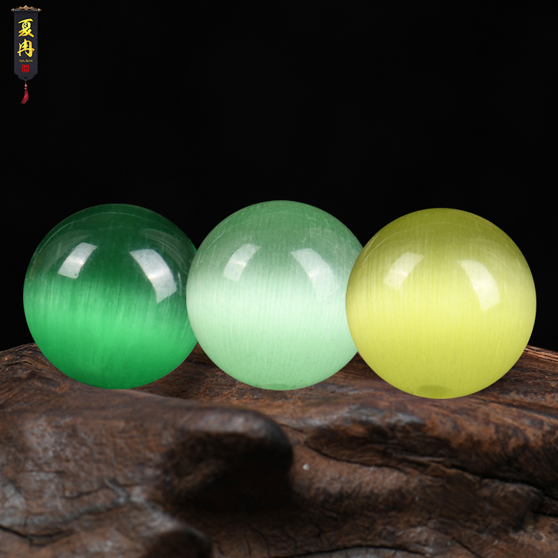 仿猫眼石散珠子DIY饰品配件材料手工编织白红黄绿蓝圆珠半成品