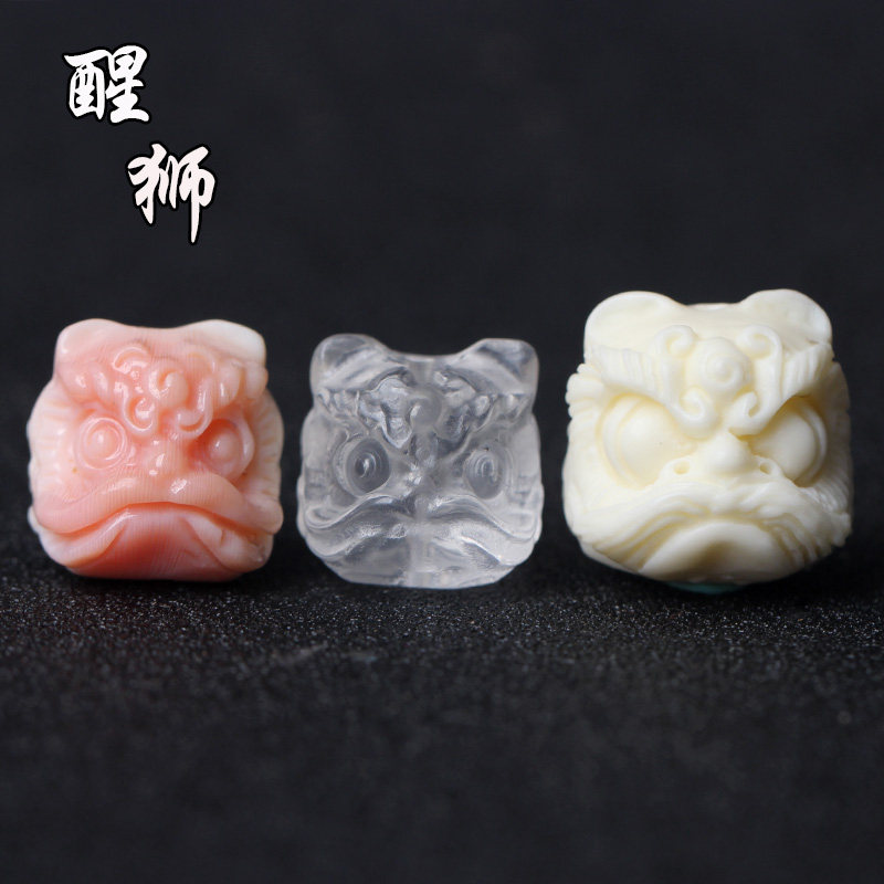 醒狮手工象牙果diy白水晶图片