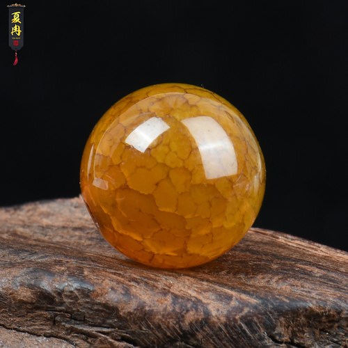 diy冰花龙纹玛瑙星月菩提散珠