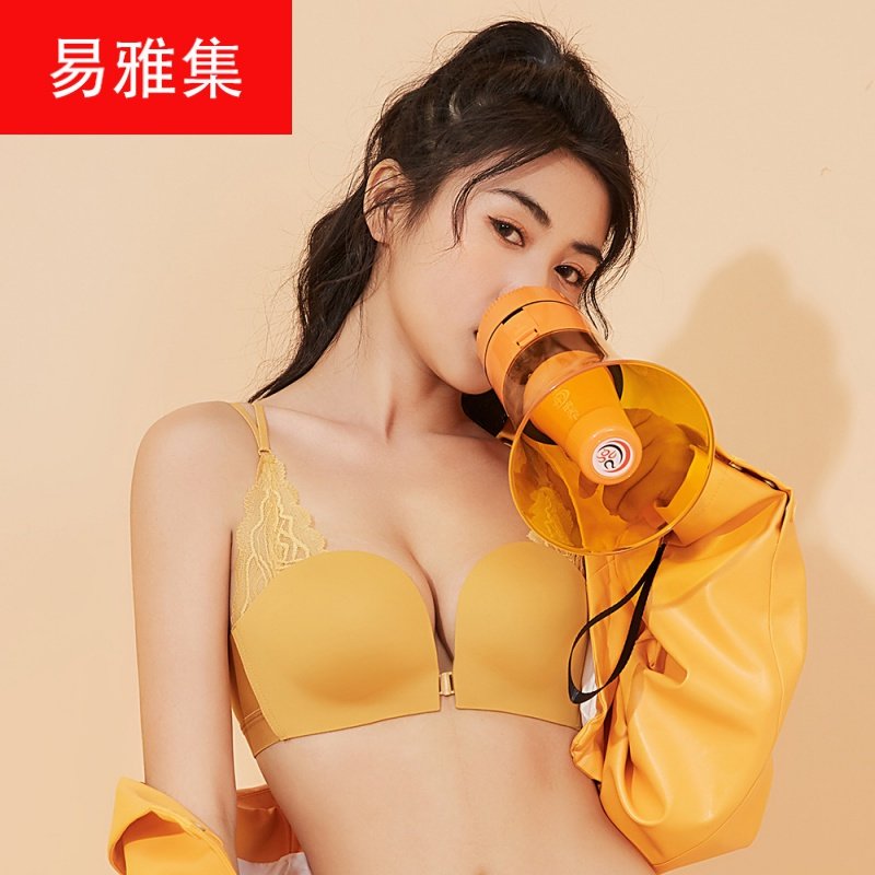 简约蕾丝美胸光面聚拢文胸前扣美背半杯内衣百美贴