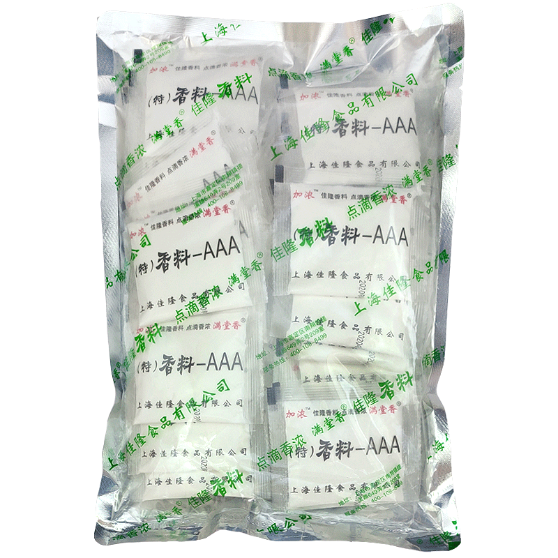 上海佳隆香料aaa3a三a加浓
