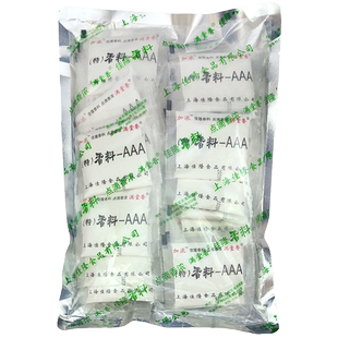 上海满堂香3A香料调料香料AAA特香料AAA三A香料加浓香料AAA增香料