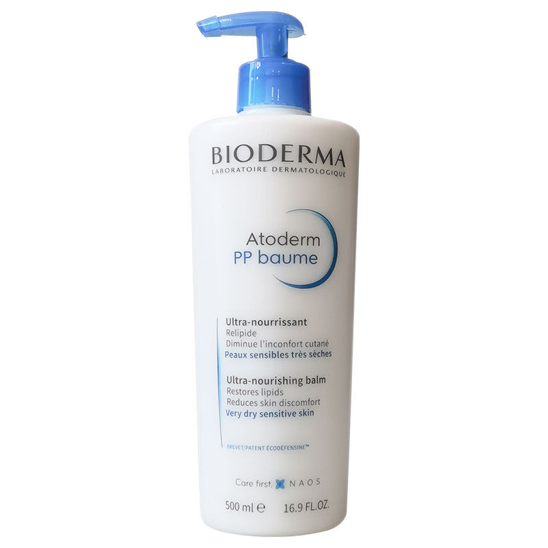 法国Bioderma贝德玛PP霜500ml 赋妍烟酰胺保湿修护