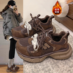 百搭厚底增高显脚小舒适运动休闲鞋 新款 女2025冬季 加绒保暖老爹鞋