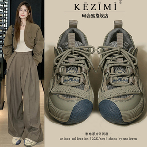 厚底老爹鞋女2023秋冬新款圆头丑萌鞋休闲运动鞋百搭登山鞋ins潮