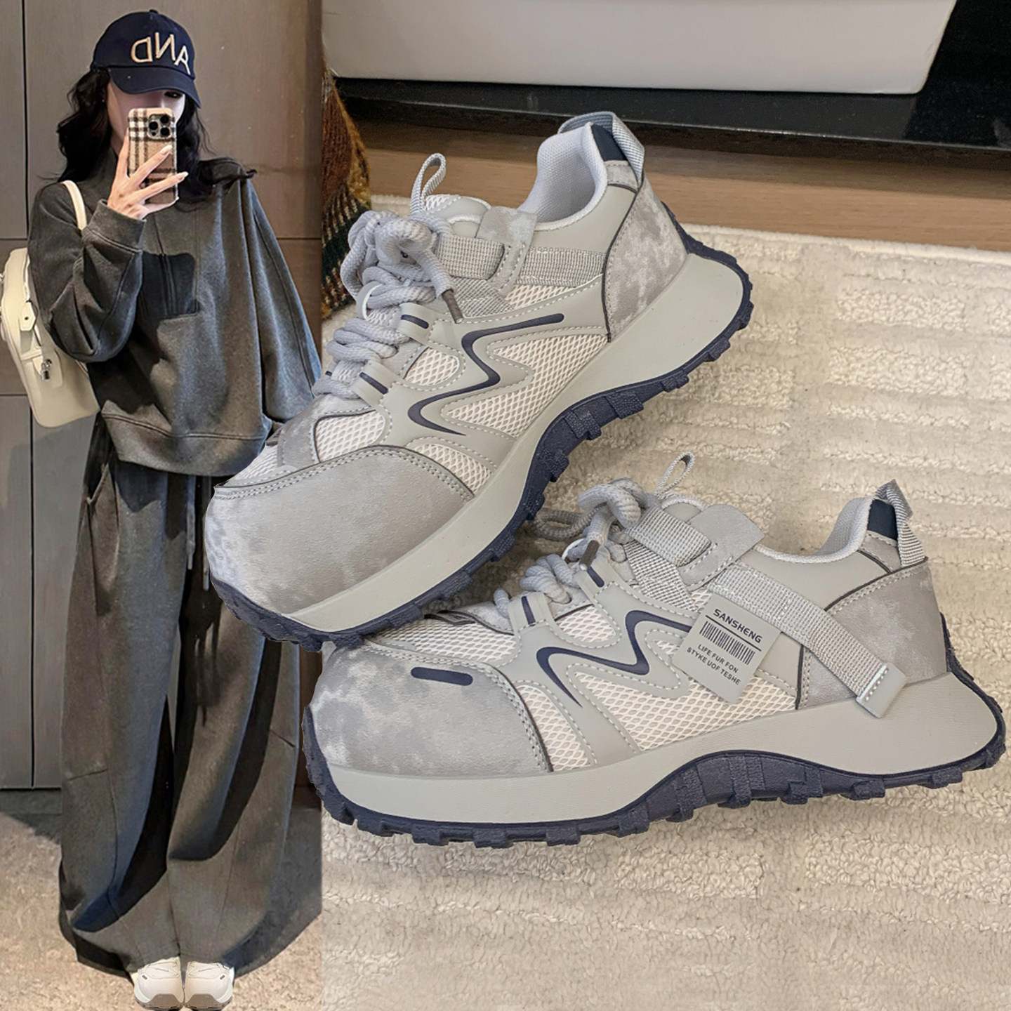 老爹鞋女2026春夏季新款百搭网面透气休闲鞋厚底增高显脚小运动鞋