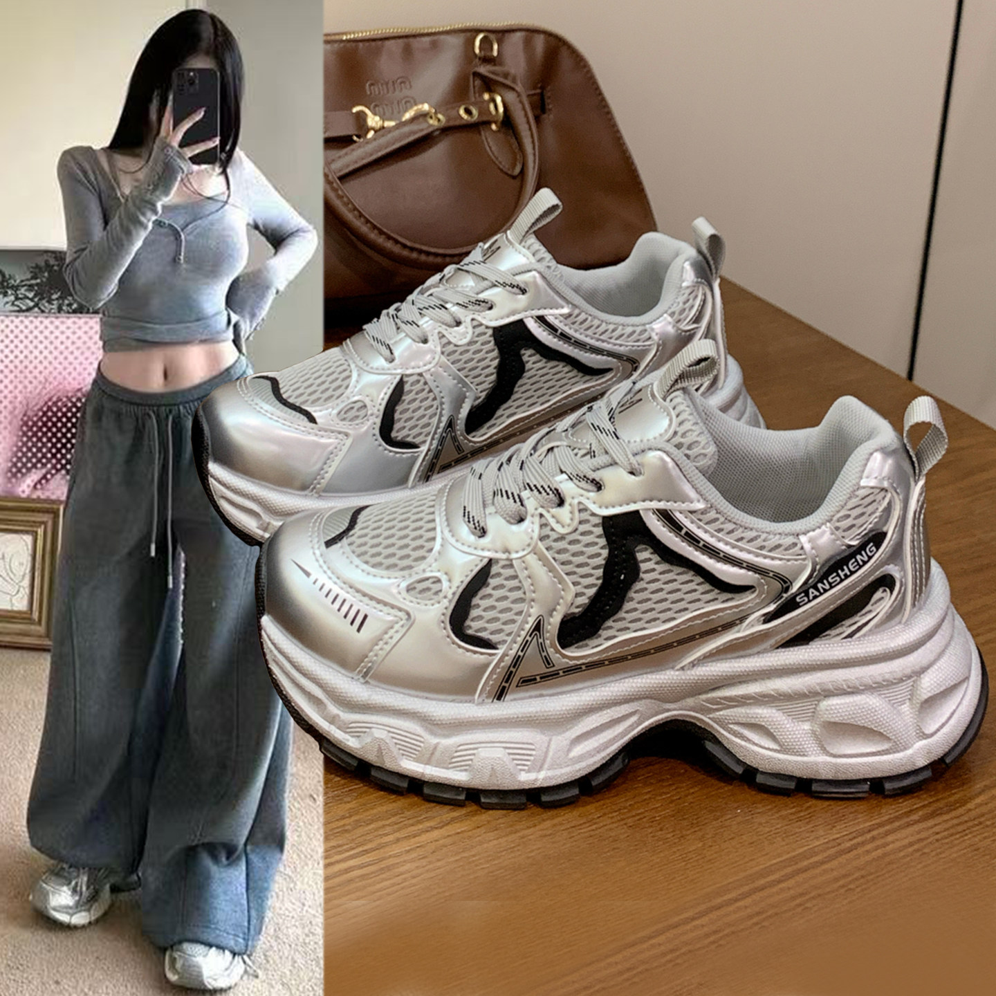 银色老爹鞋女2026新款休闲鞋春夏季网面透气运动鞋厚底增高跑步鞋,女鞋,老爹鞋,淘宝优惠券,粉丝福利购,淘宝优惠卷