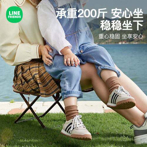 *匀鲤手包式便携折叠凳户外露营野炊小马扎迷你超轻结实耐用小a6