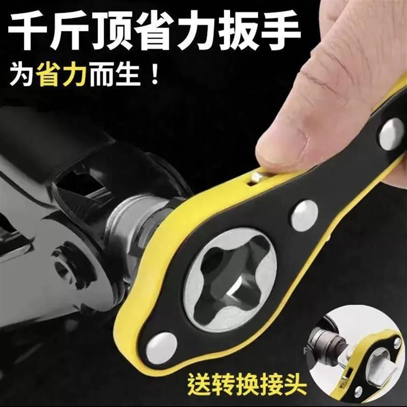 铃妙阻百货车载千斤顶省力棘轮扳手轿车SUV通用手摇杆换轮胎神a8