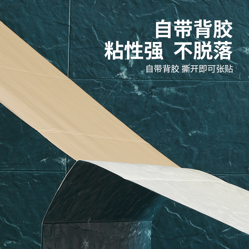 墙纸自粘防水防潮加厚墙贴客厅卧室电视背景墙装饰仿大理石纹壁纸