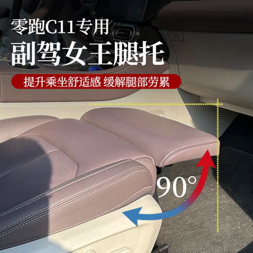 官方原配，终身质保，免费试用