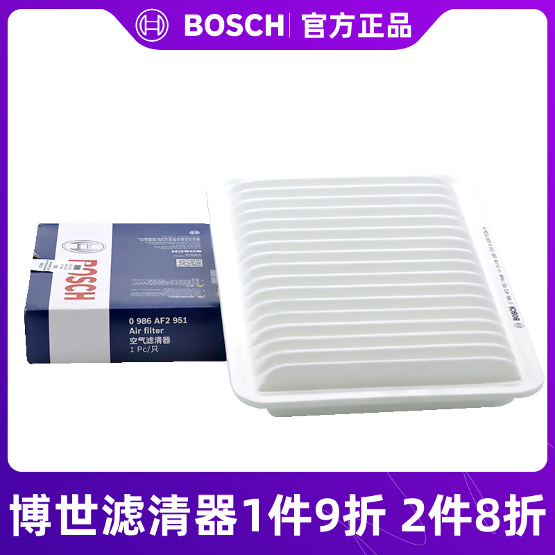 博世福特马自达空气滤芯